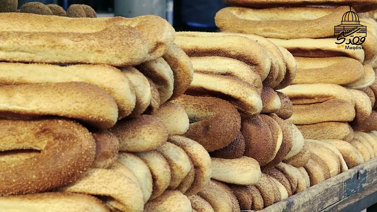 الجانب الإيجابي ان تكون مقدسي
