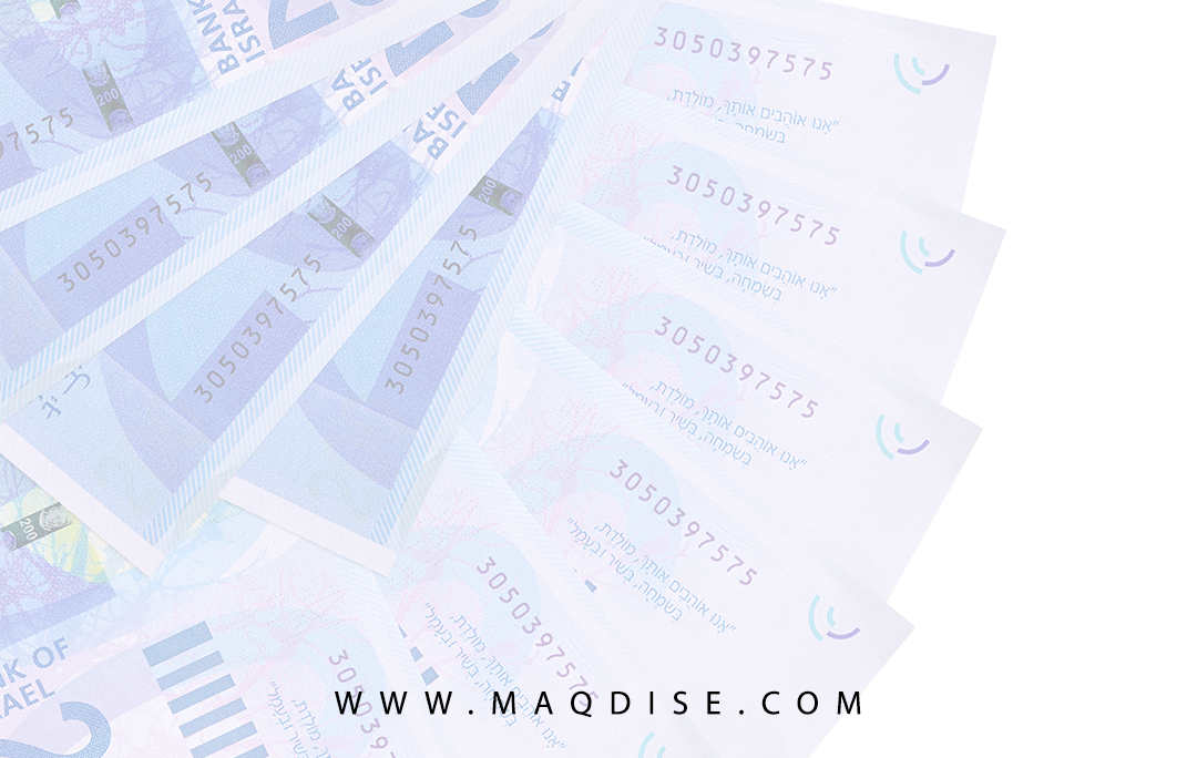 أسعار صرف العملات اليوم وصل سعر الصرف لفلسطين اليوم الثلاثاء 17 مايو 2022، حيث انخفض الدولار مقابل الشيكل الإسرائيلي.