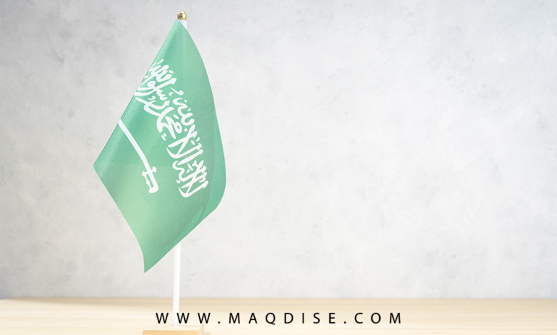 دورات تدريبة مجانية على منصة دروب السعودية وكيفية التسجيل بها دروب هي منصة وطنية للتعلم الإلكتروني إحدى مبادرات صندوق هدف التنمية