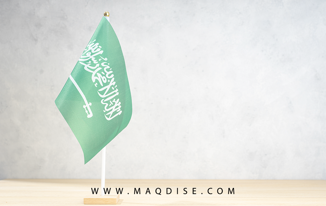 دورات تدريبة مجانية على منصة دروب السعودية وكيفية التسجيل بها دروب هي منصة وطنية للتعلم الإلكتروني إحدى مبادرات صندوق هدف التنمية