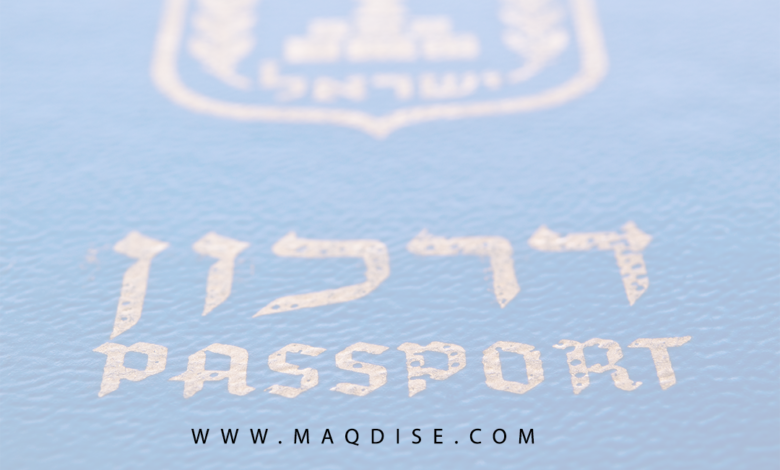 أدوار لا تنتهي وضغط كبير على تجديد جوازات السفر: افتتاح مركز خاصّ لإصدار جوازات مؤقتة