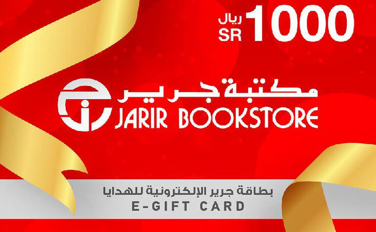 بطاقة الأهلي الائتمانية تقسيط جرير