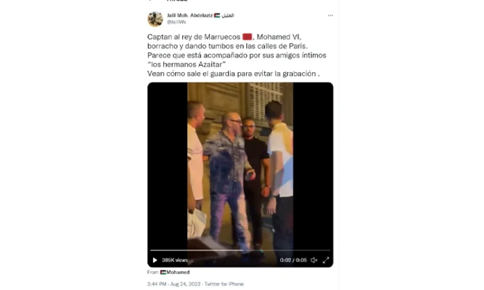 فيديو متداول لملك المغرب محمد السادس مخمورا في باريس