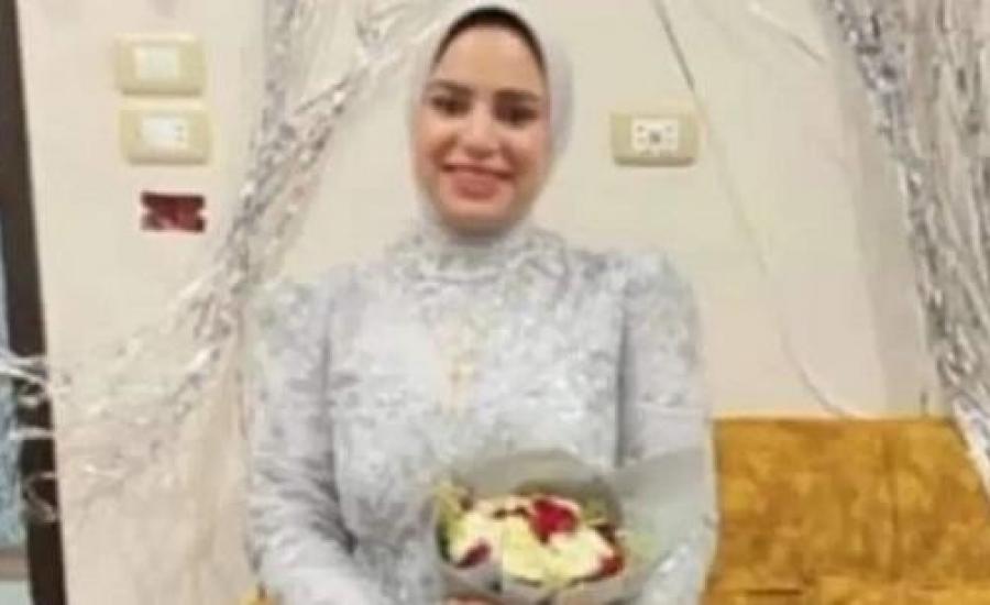 وفاة عروس بحادث سير قبل ساعات من زفافها إيمان عماد