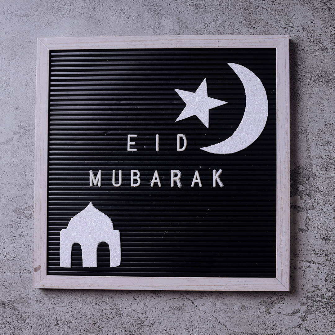 فلكيا رمضان 29 يوما وعيد الفطر يوم الجمعة 21 نيسان