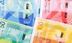 التأمين الوطني يعلن عن تبكير موعد دفع المخصصات